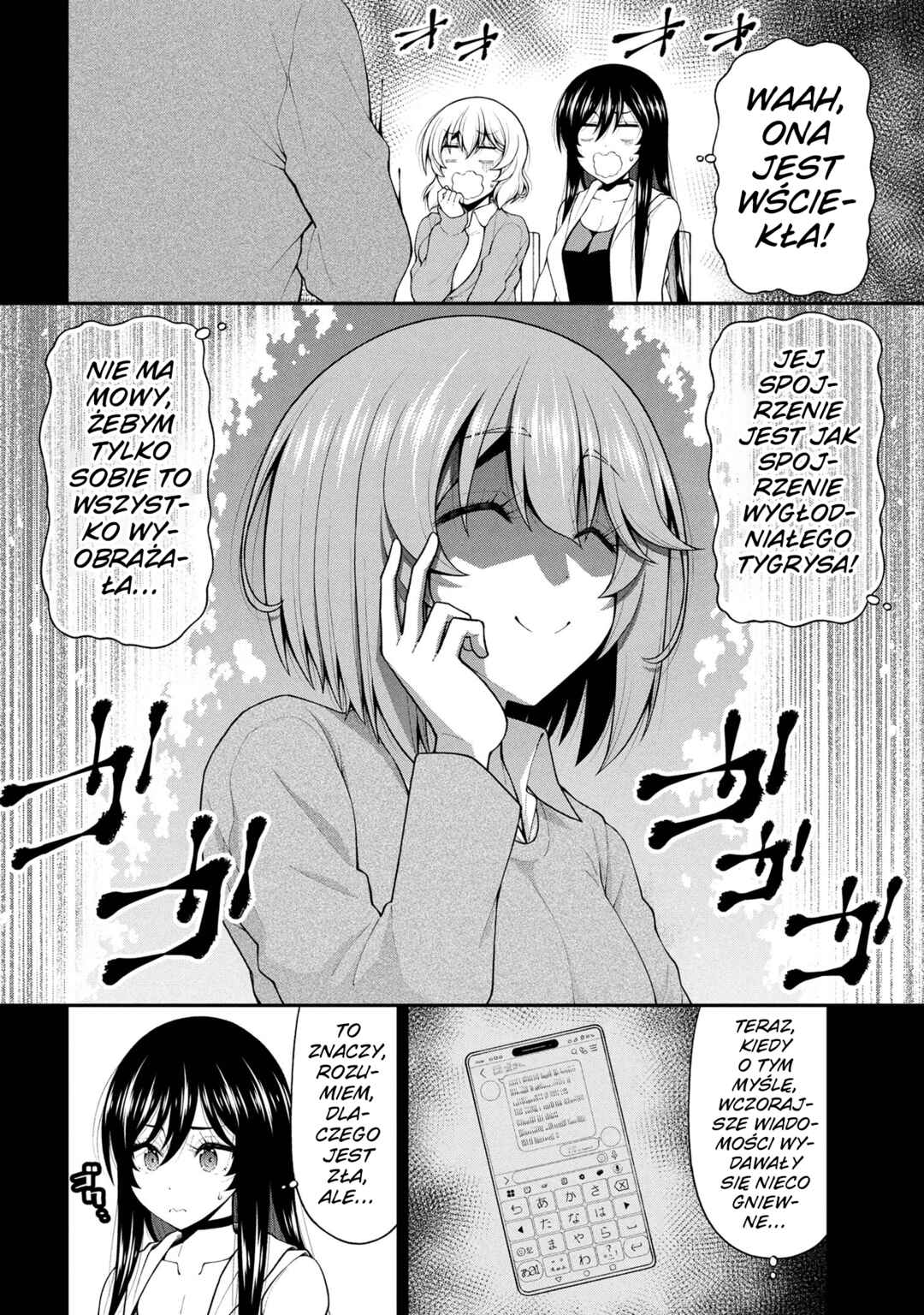 Chapter 26.5 - Page 6