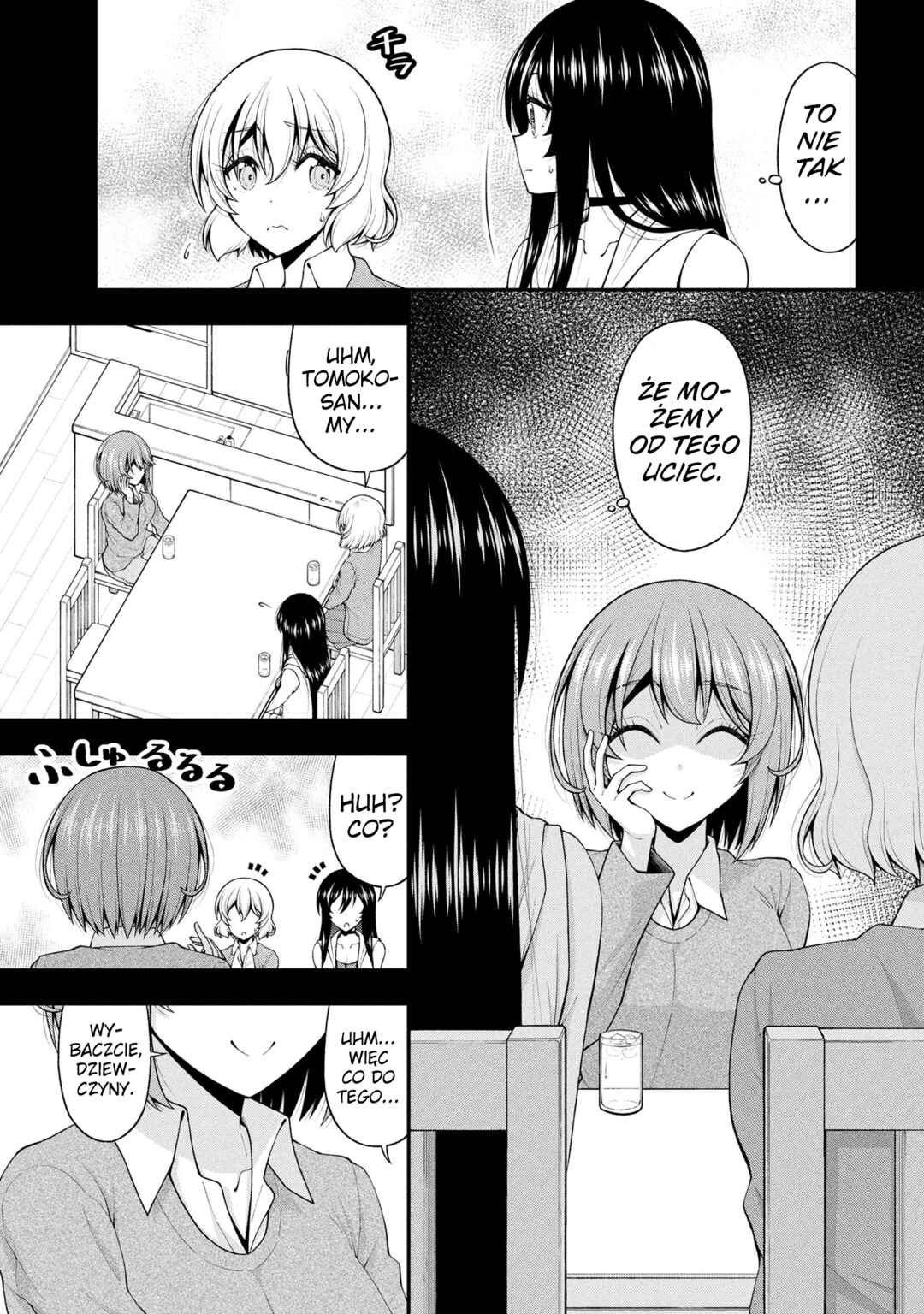 Chapter 26.5 - Page 7