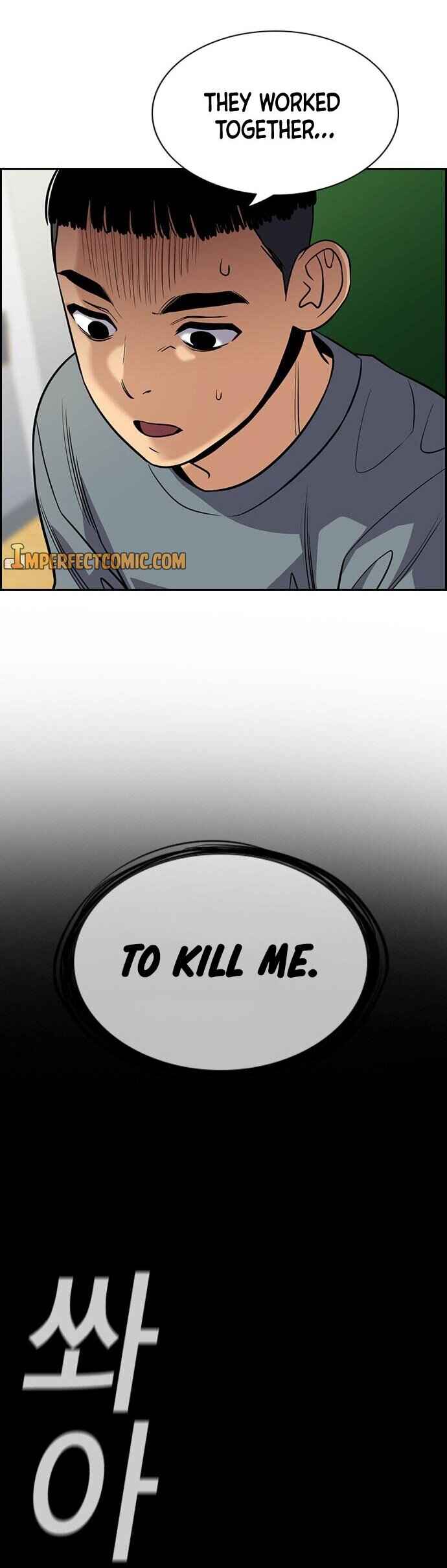 Chapter 72 - Page 44