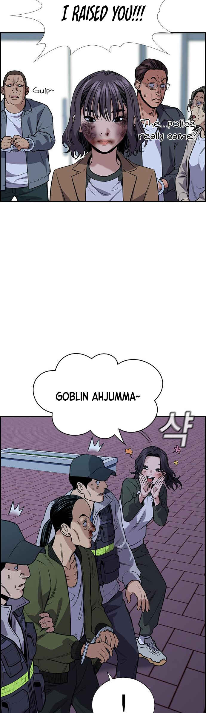 Chapter 72 - Page 7