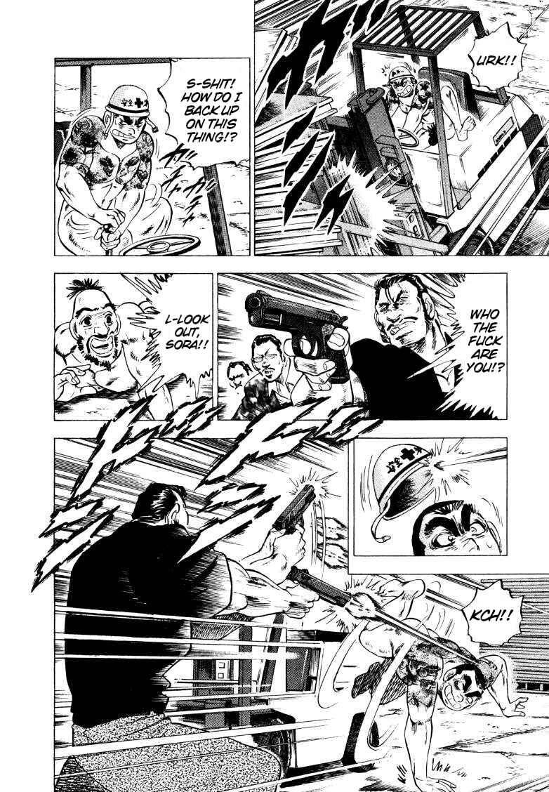 Chapter 212 - Page 6
