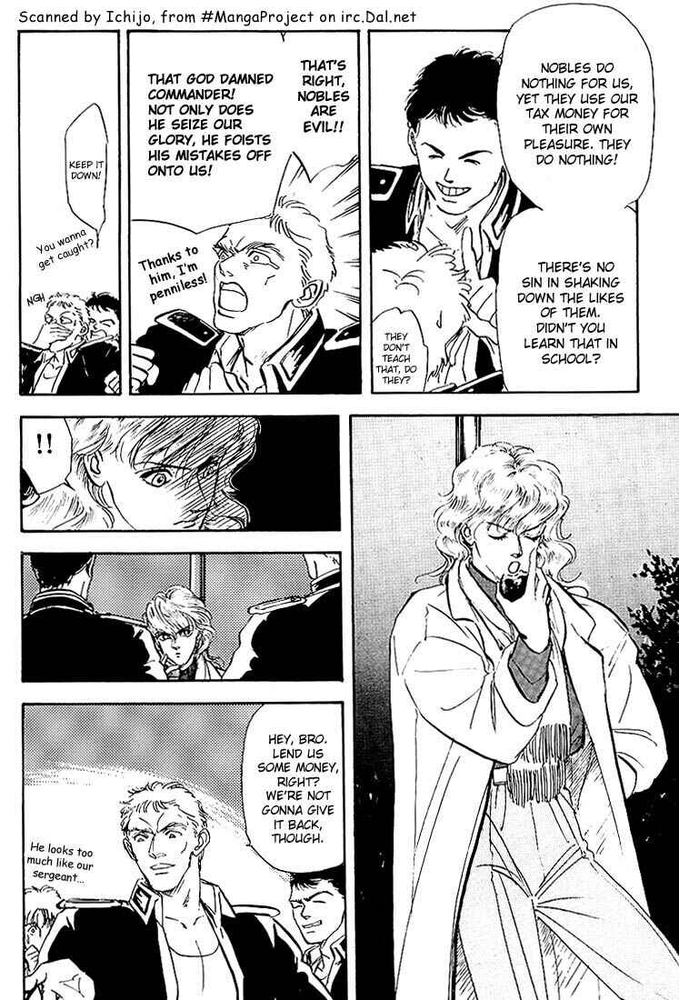 Chapter 1 - Page 12