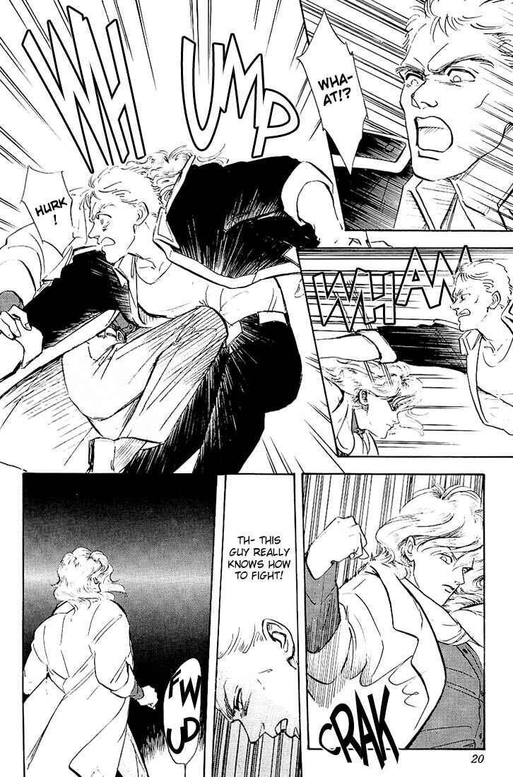 Chapter 1 - Page 14
