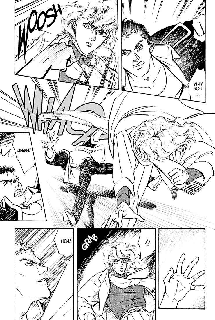 Chapter 1 - Page 15