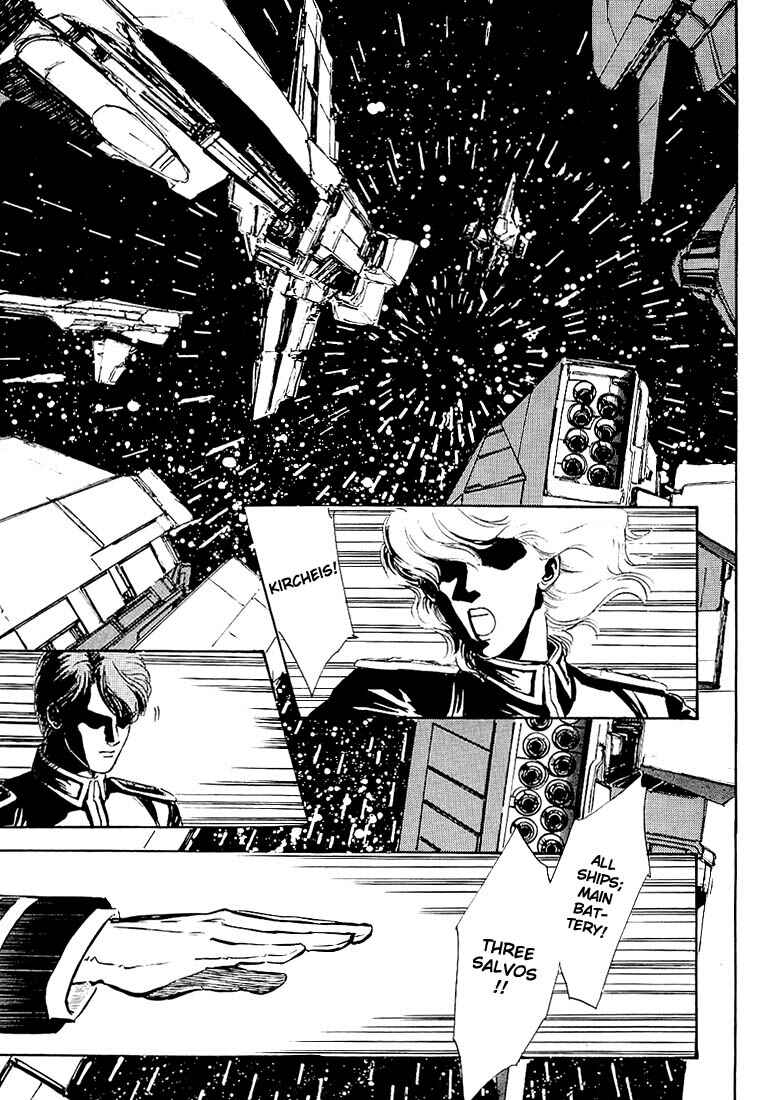 Chapter 1 - Page 2