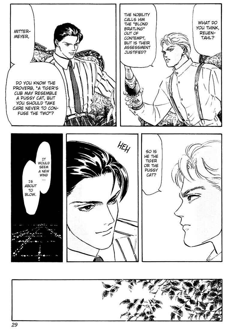 Chapter 1 - Page 23