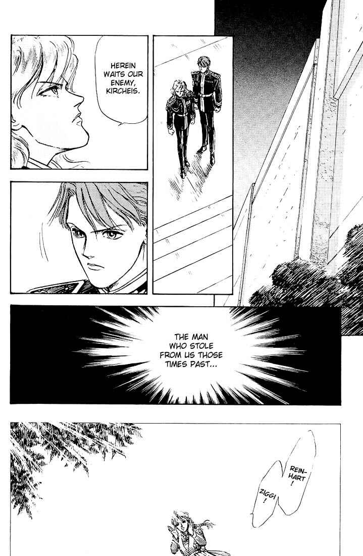 Chapter 1 - Page 24