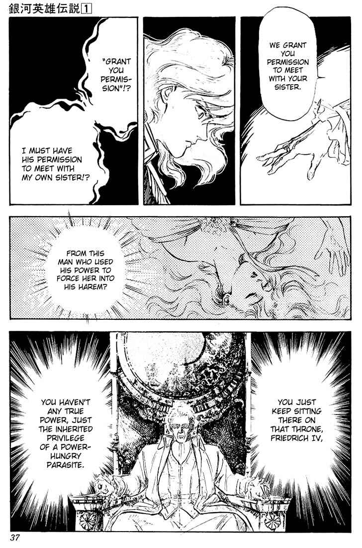 Chapter 1 - Page 31