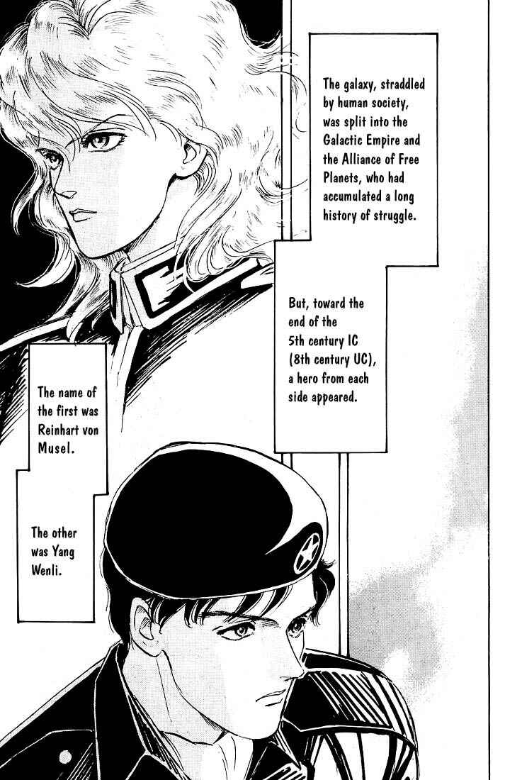 Chapter 1 - Page 6