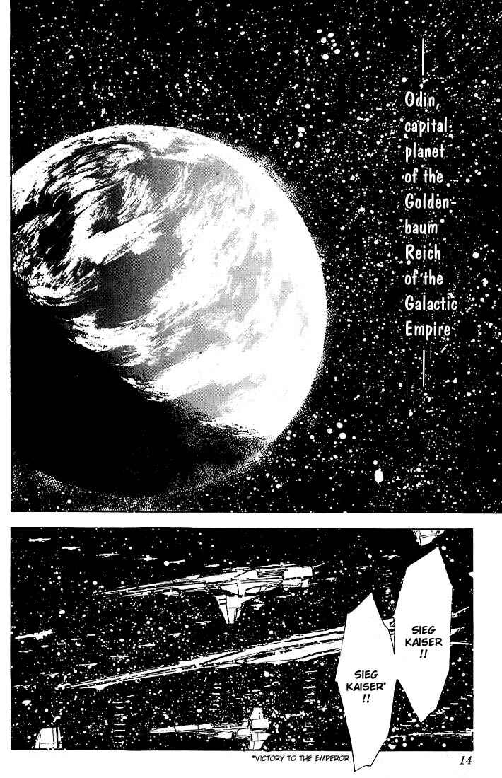 Chapter 1 - Page 8