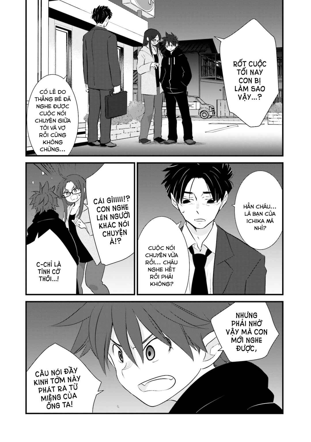 Chapter 4 - Page 19