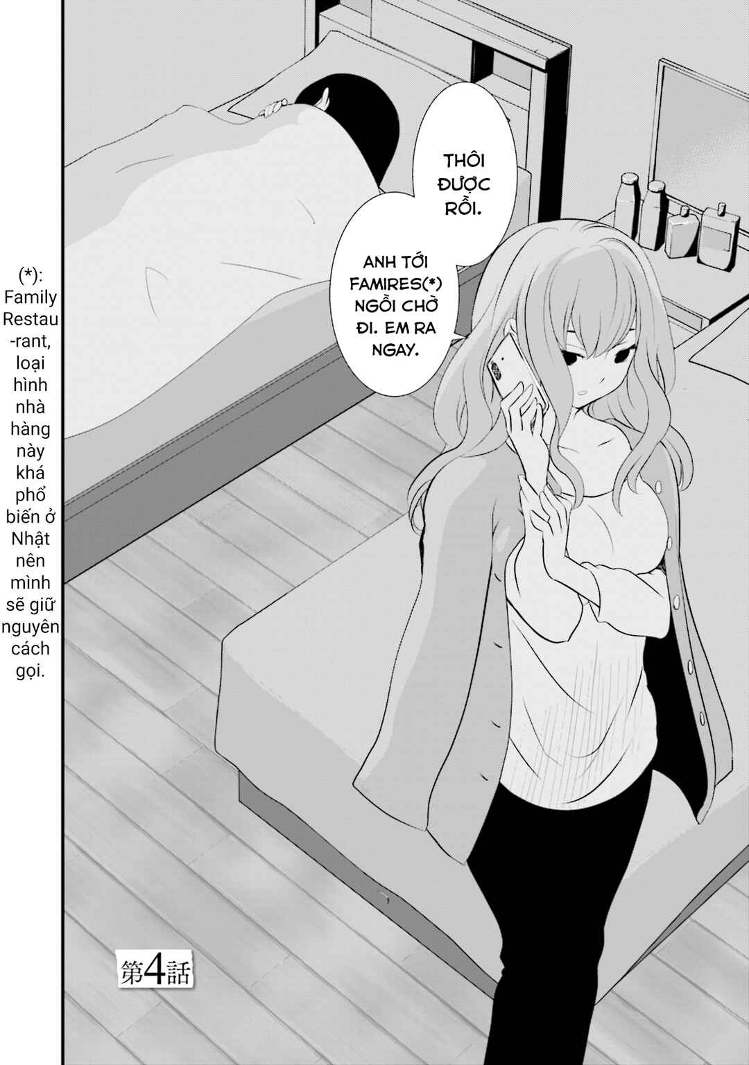 Chapter 4 - Page 3