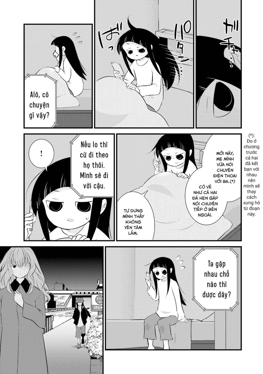 Chapter 4 - Page 4