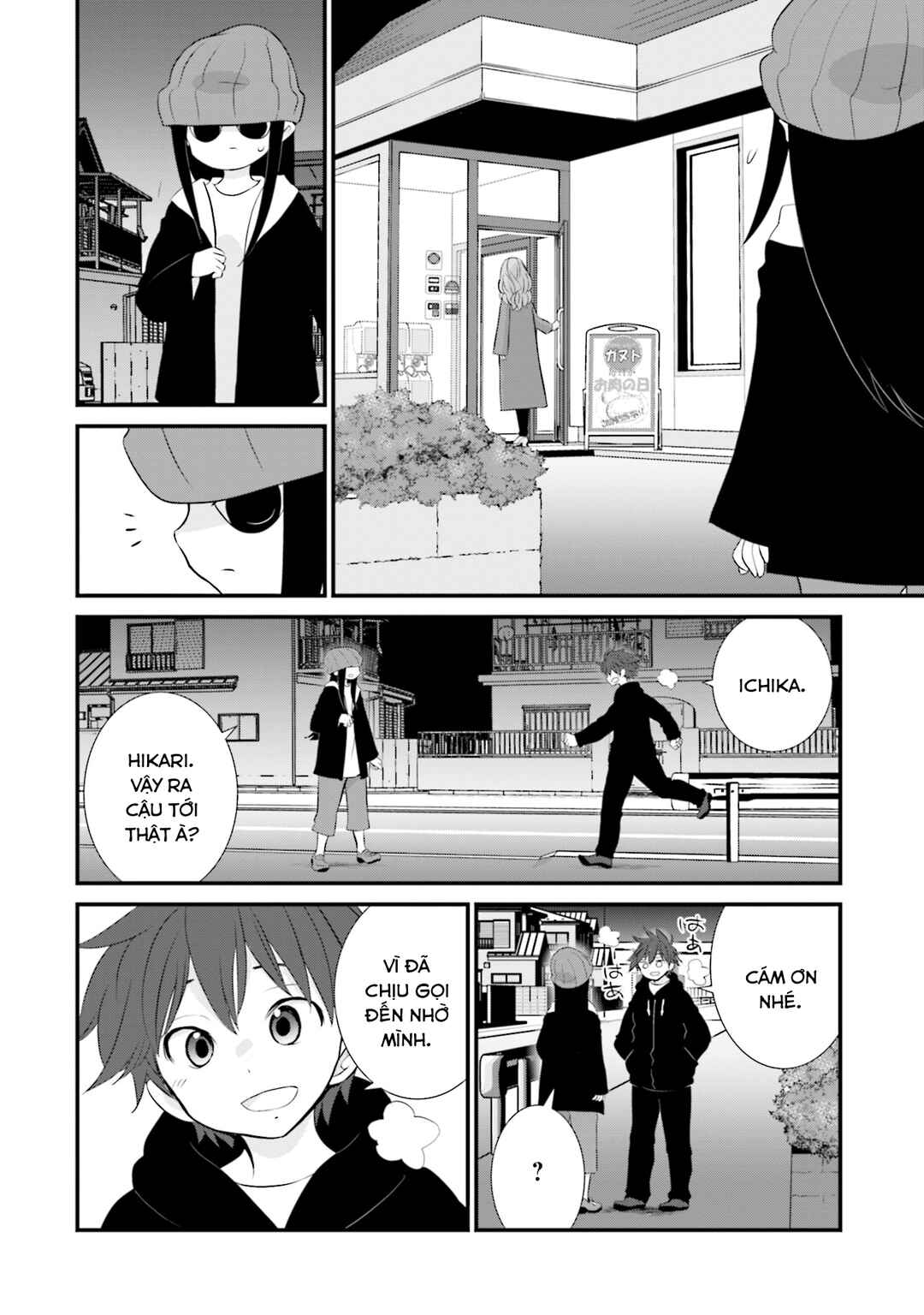 Chapter 4 - Page 5