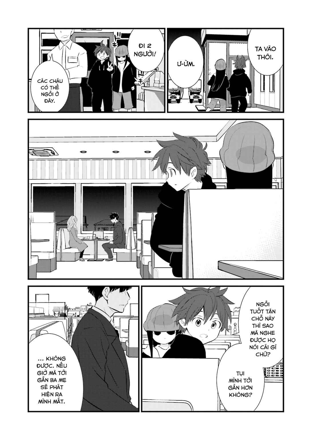 Chapter 4 - Page 6