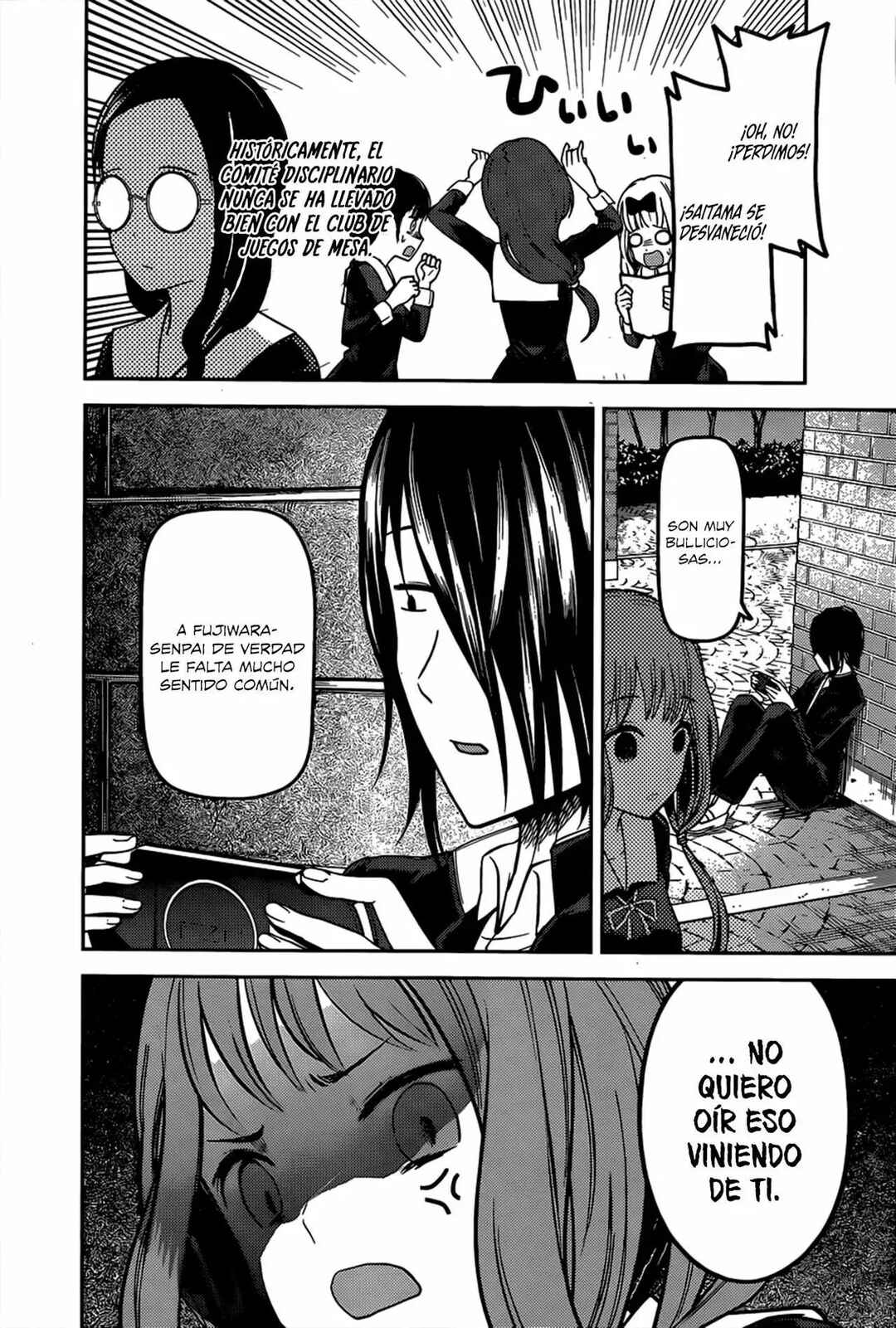 Chapter 85 - Page 11