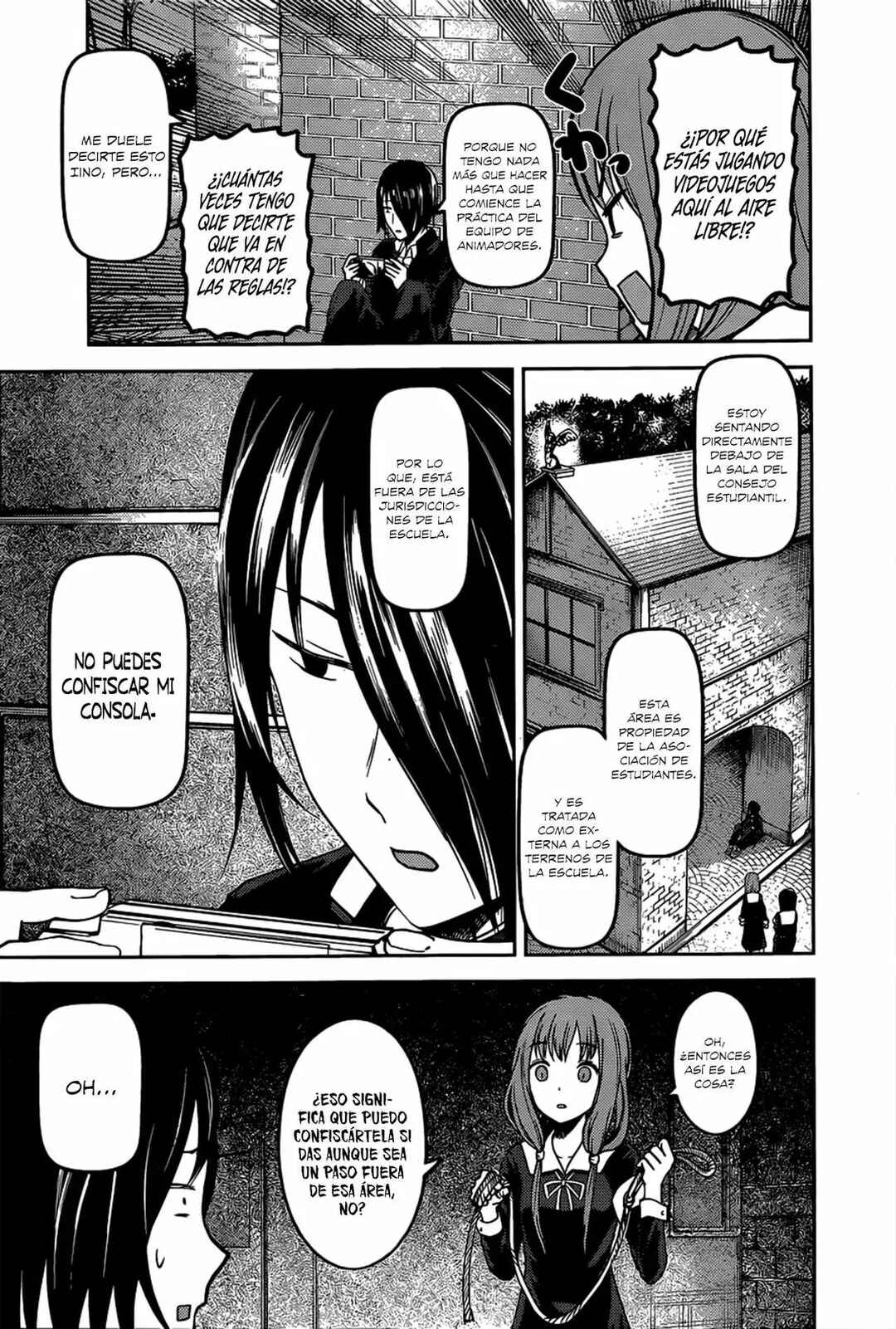 Chapter 85 - Page 12
