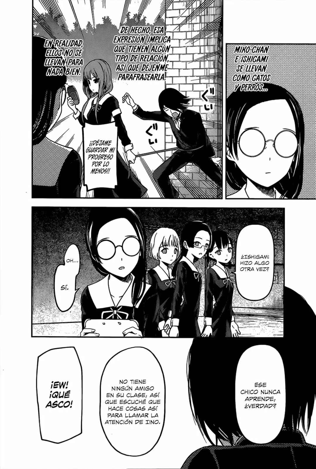 Chapter 85 - Page 13