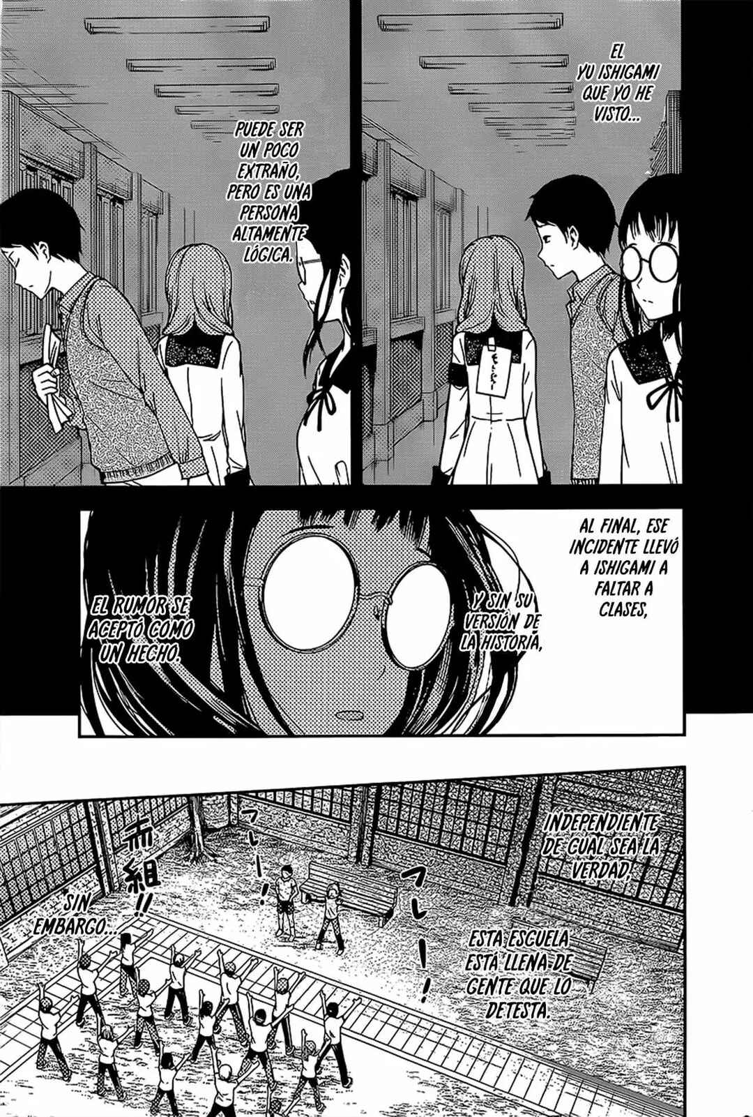 Chapter 85 - Page 16