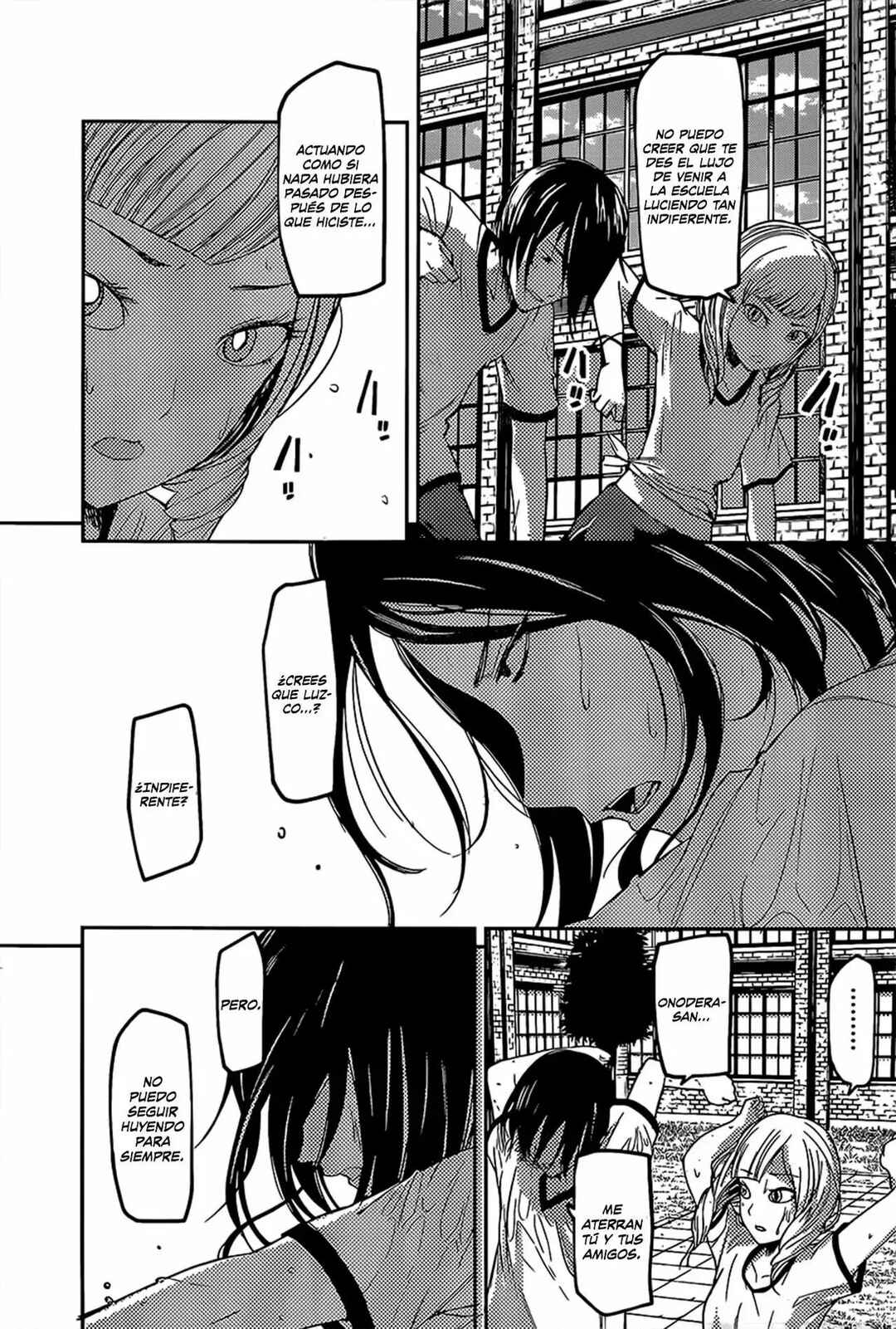 Chapter 85 - Page 17