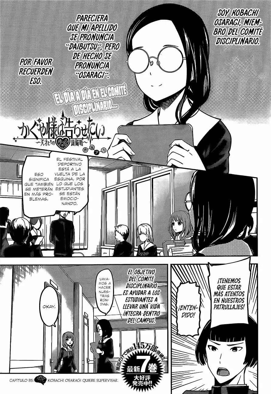 Chapter 85 - Page 2