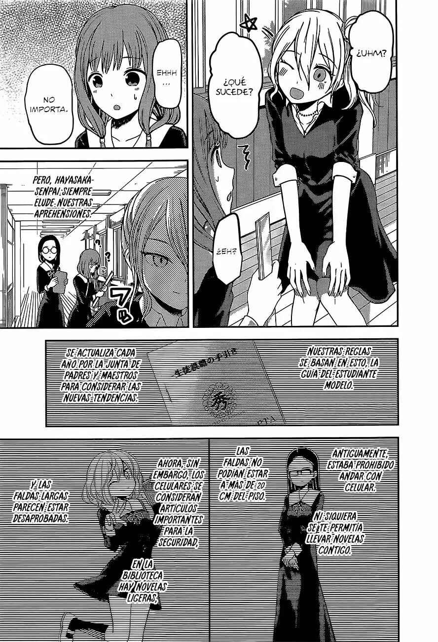 Chapter 85 - Page 4