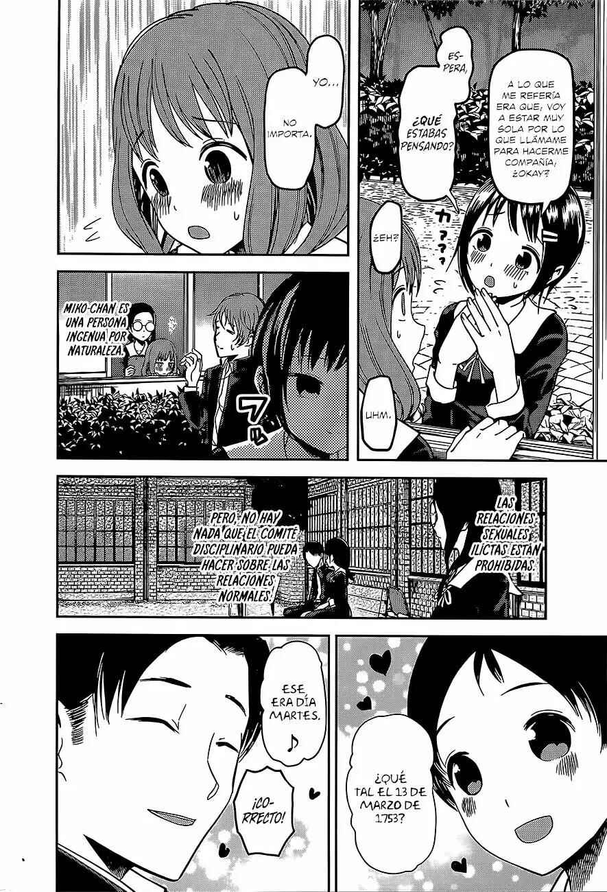 Chapter 85 - Page 7