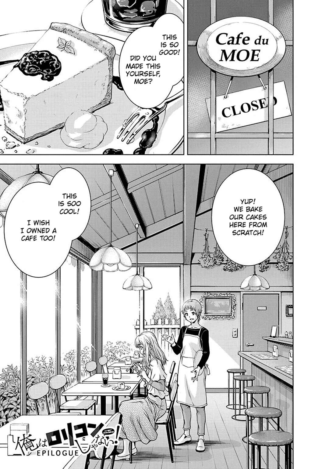 Chapter 56.2 - Page 1