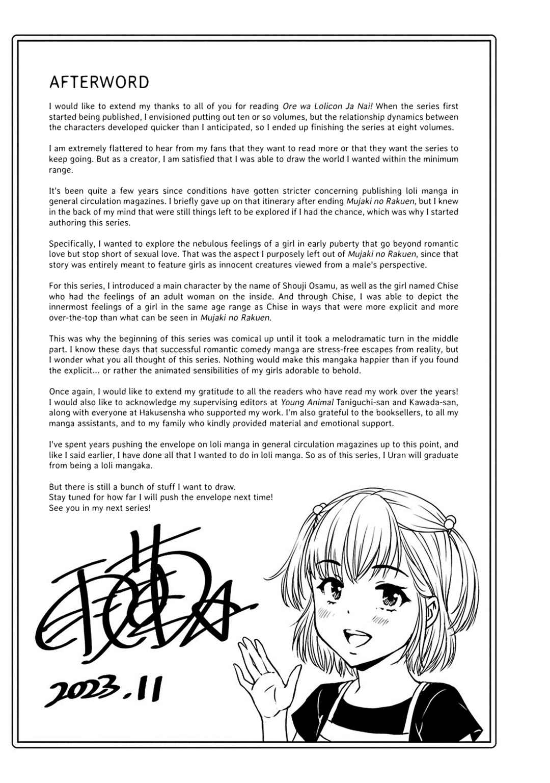 Chapter 56.2 - Page 7
