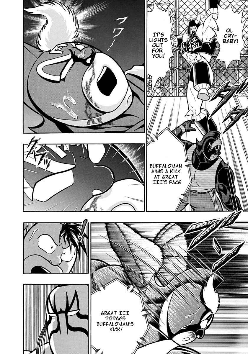 Chapter 132 - Page 10