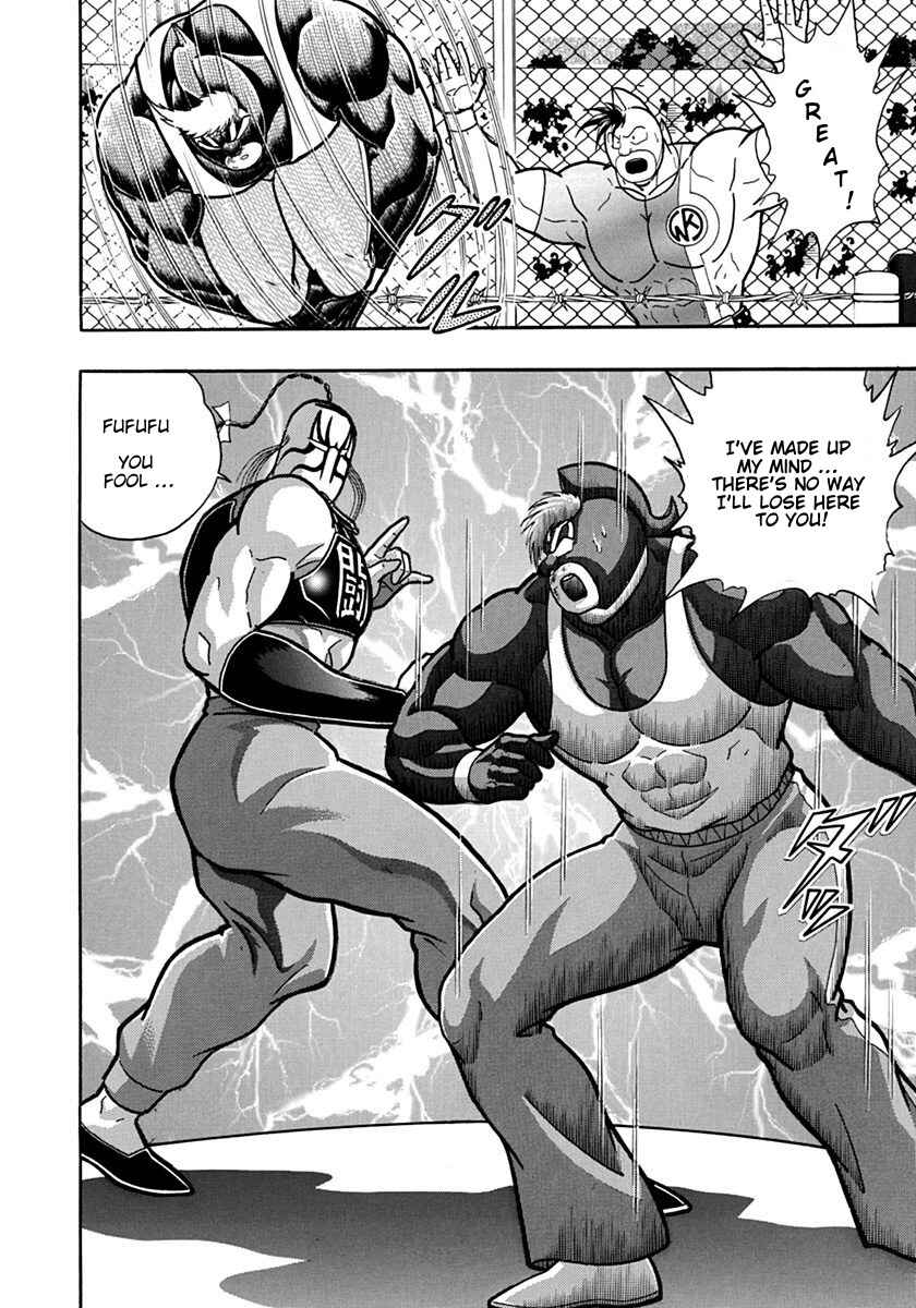Chapter 132 - Page 20