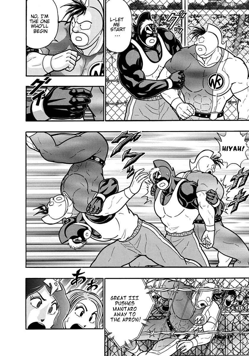 Chapter 132 - Page 4