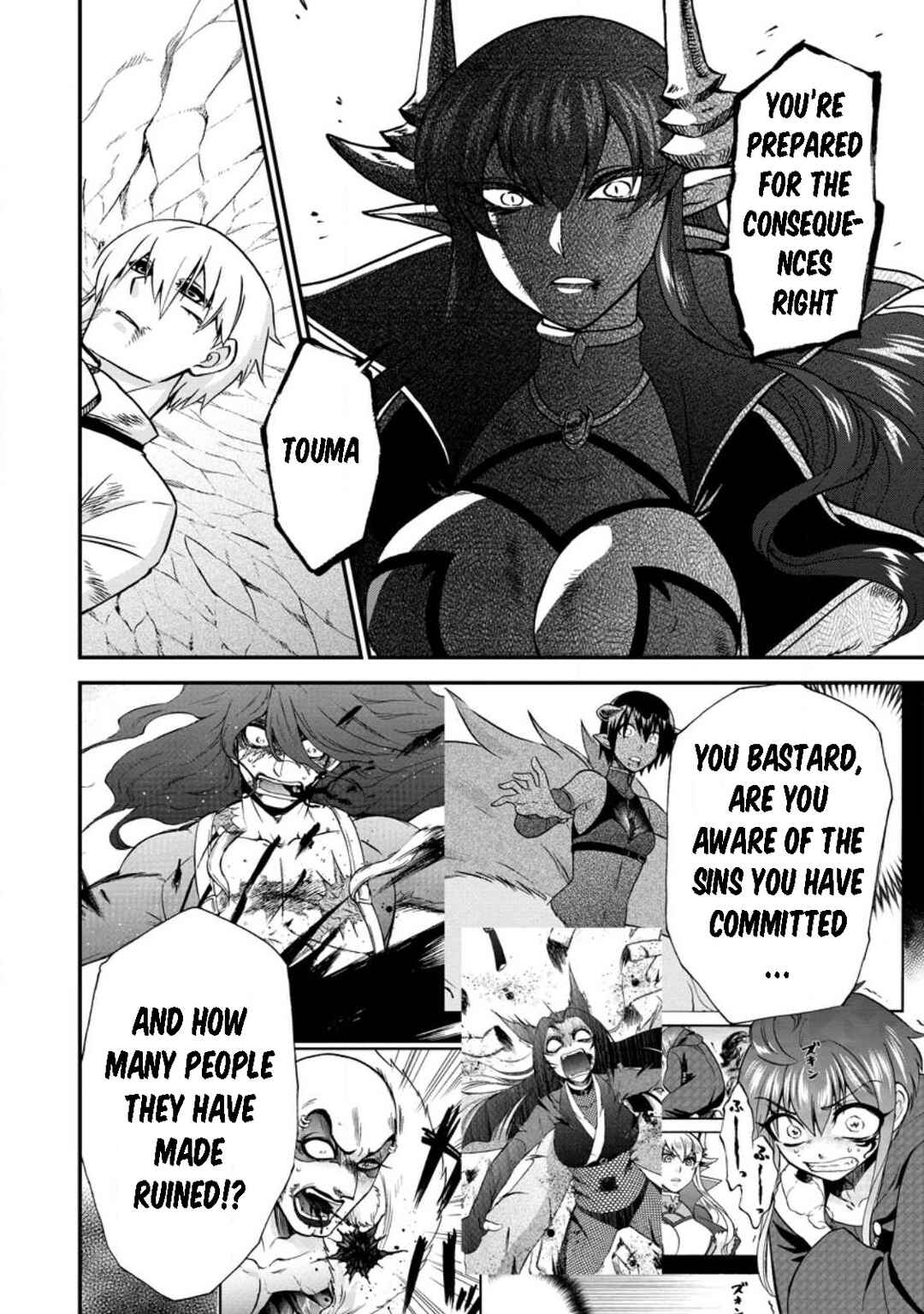 Chapter 45 - Page 20