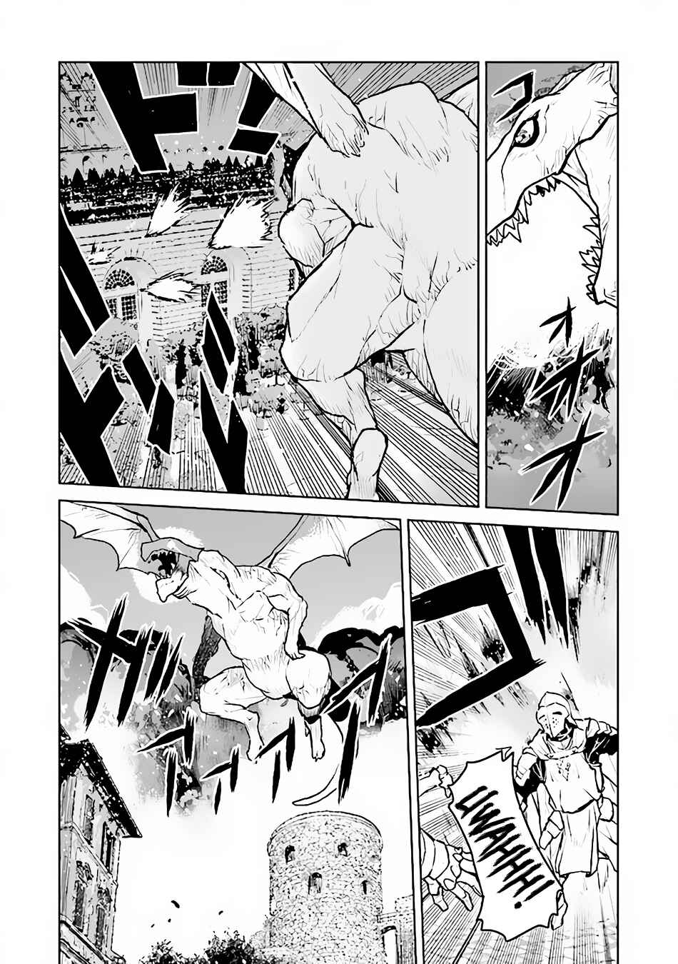 Chapter 41 - Page 3