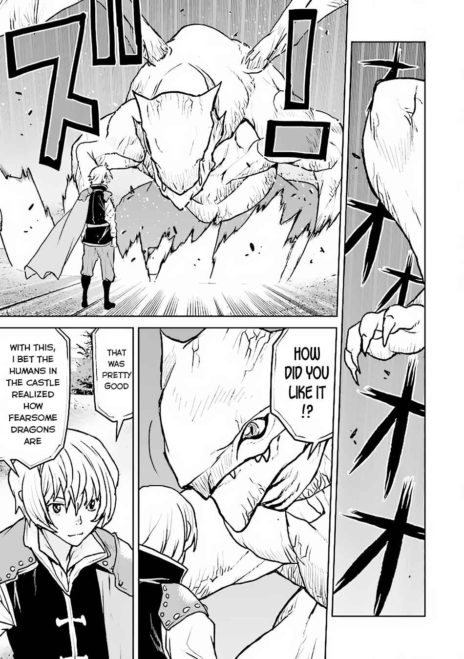 Chapter 41 - Page 4