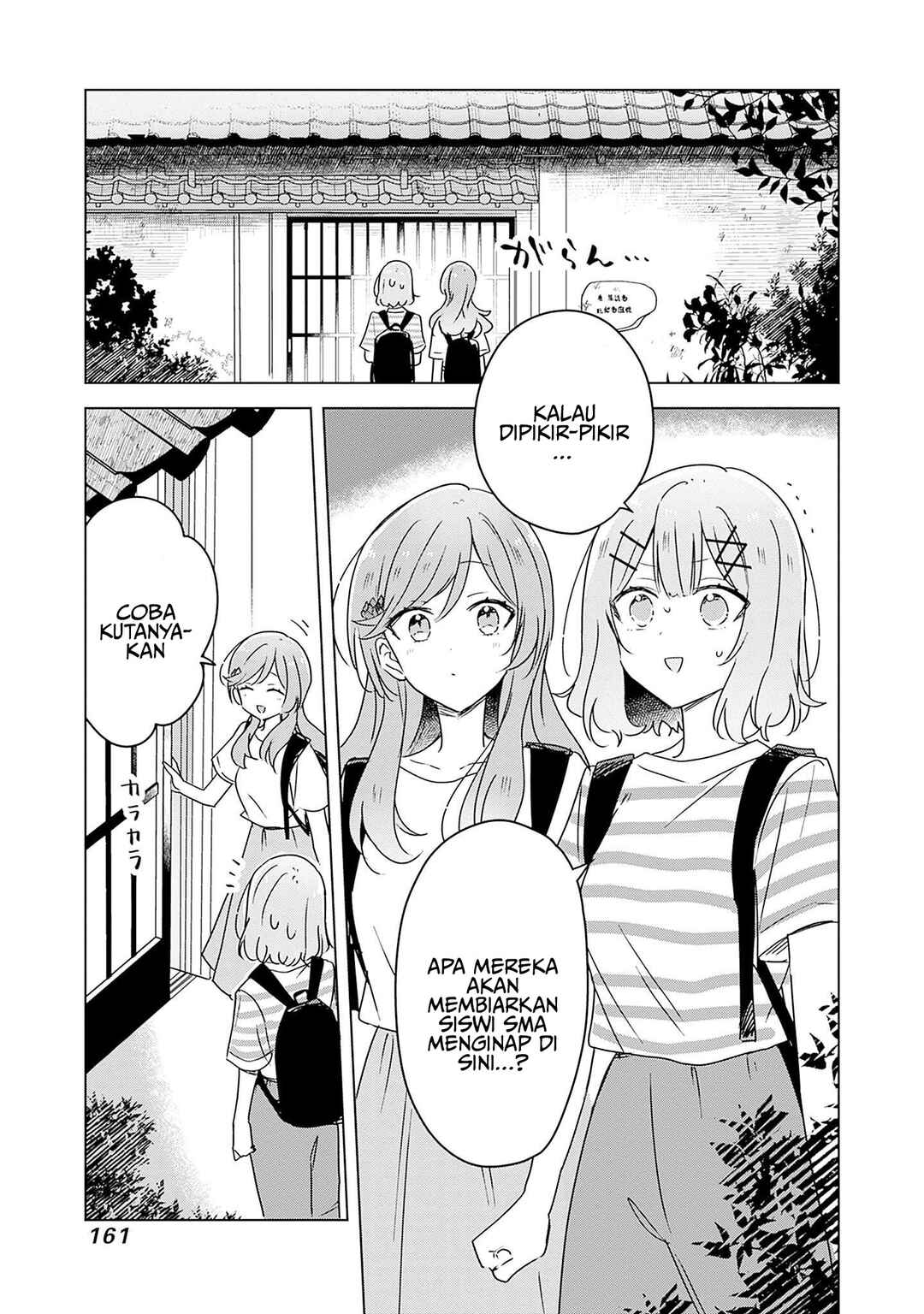 Chapter 44 - Page 2