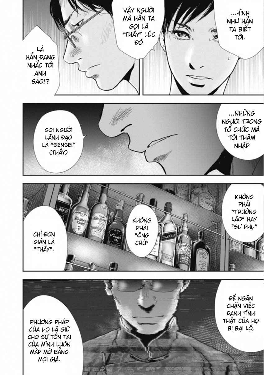 Chapter 156 - Page 12