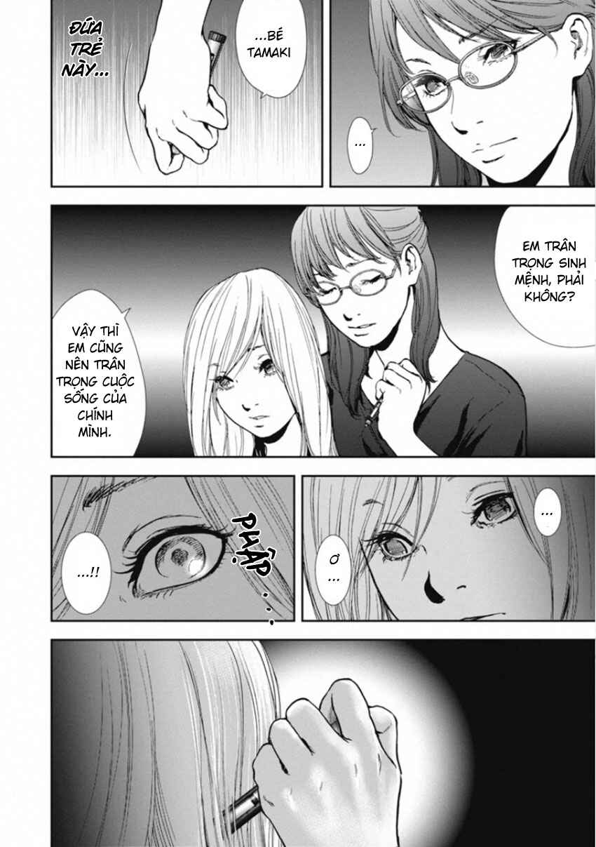 Chapter 156 - Page 6