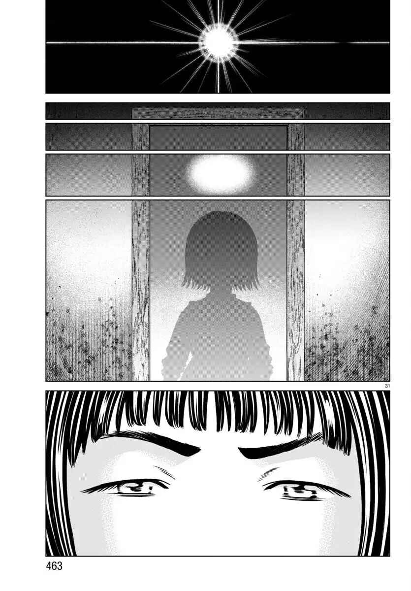 Chapter 43 - Page 32