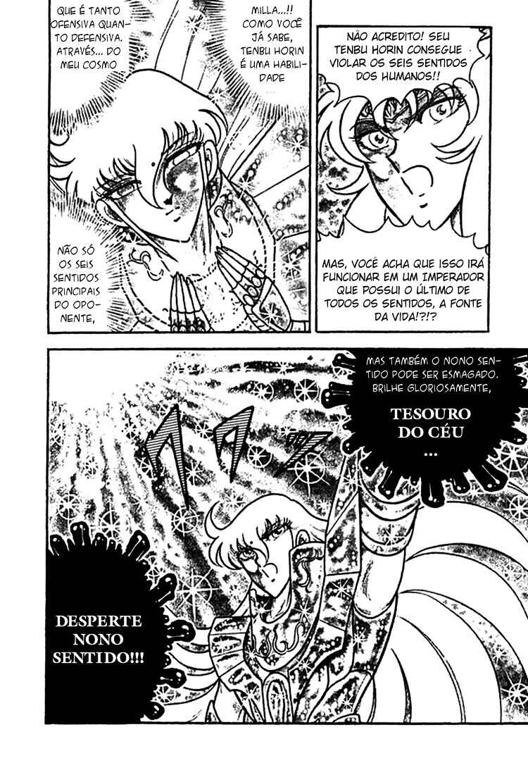 Chapter 1 - Page 11
