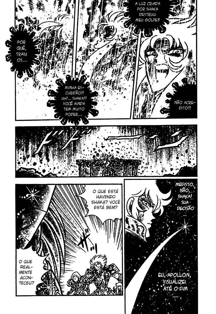 Chapter 1 - Page 12