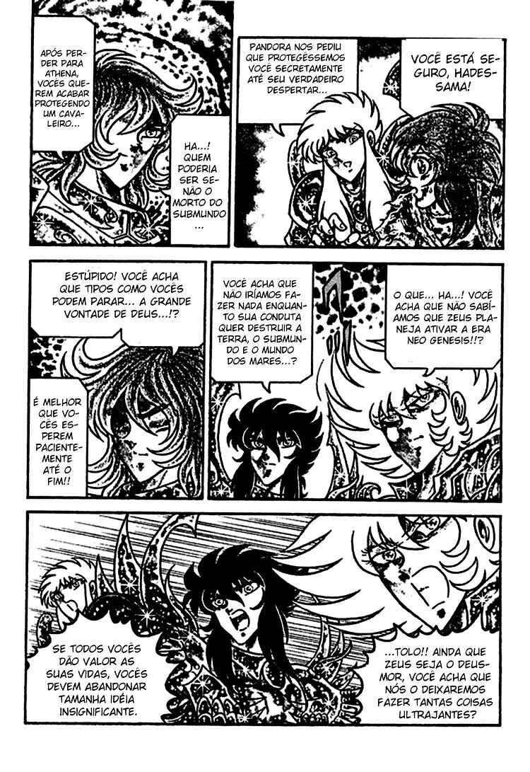 Chapter 1 - Page 18