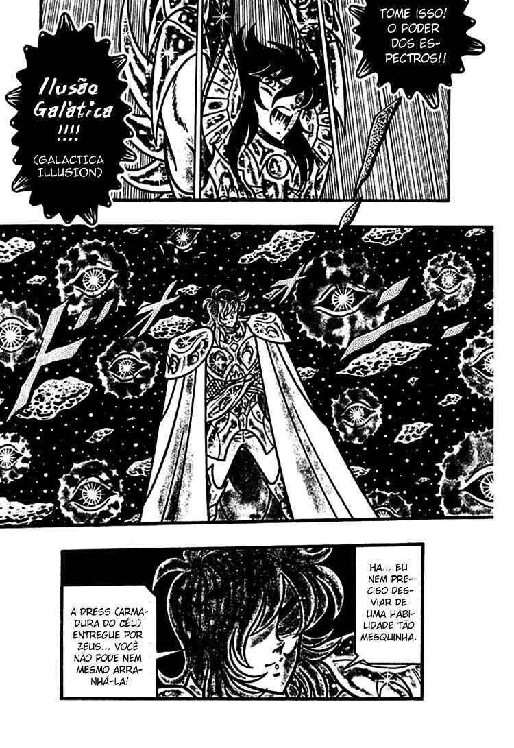 Chapter 1 - Page 19