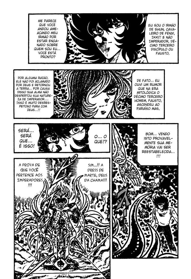 Chapter 1 - Page 26