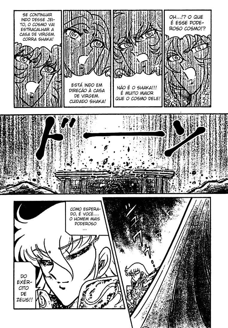 Chapter 1 - Page 5