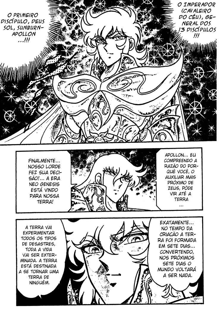 Chapter 1 - Page 6