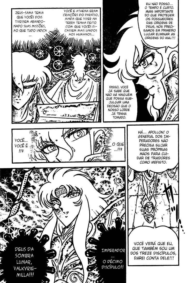 Chapter 1 - Page 8