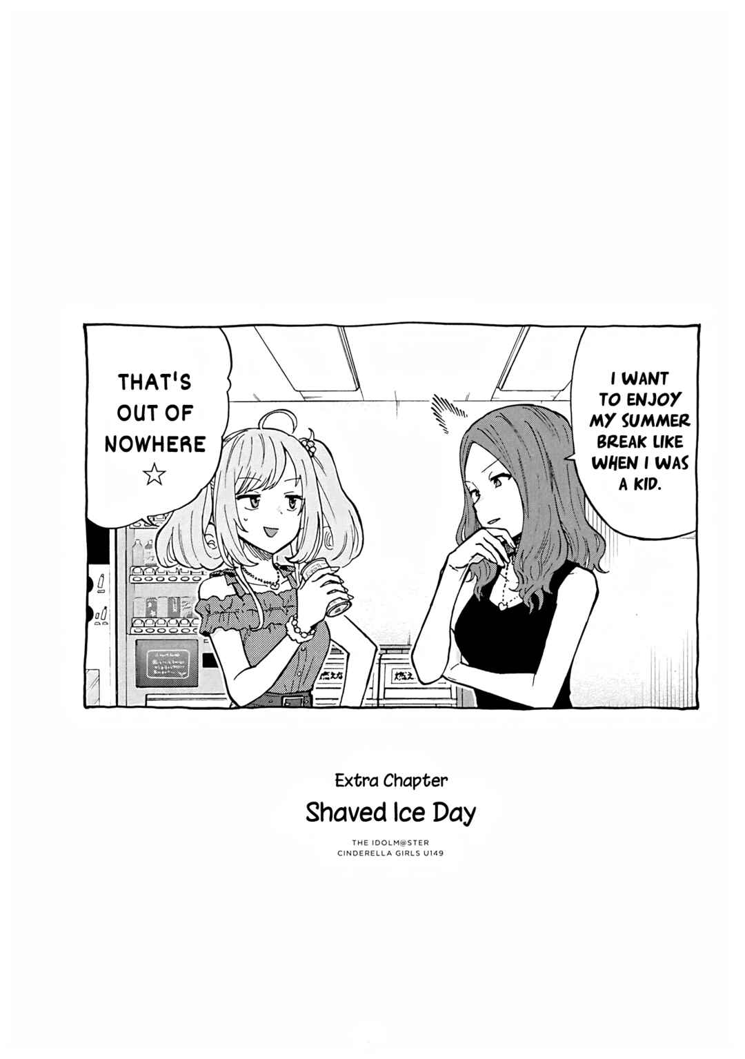 Chapter 99.5 - Page 1