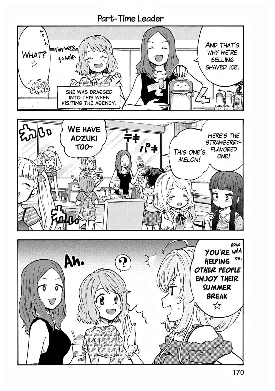 Chapter 99.5 - Page 2