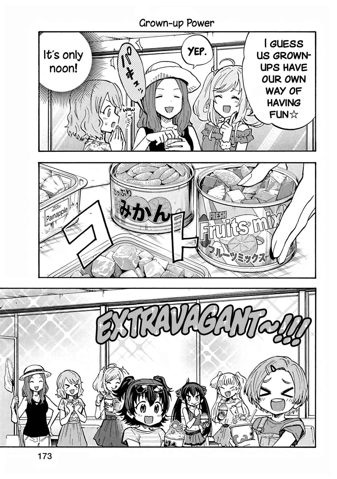 Chapter 99.5 - Page 5